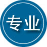 开远专业道路救援