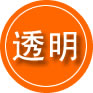 开远救援费用合理