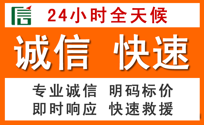 如何制定合理价格策略缓解开远道路救援售后压力